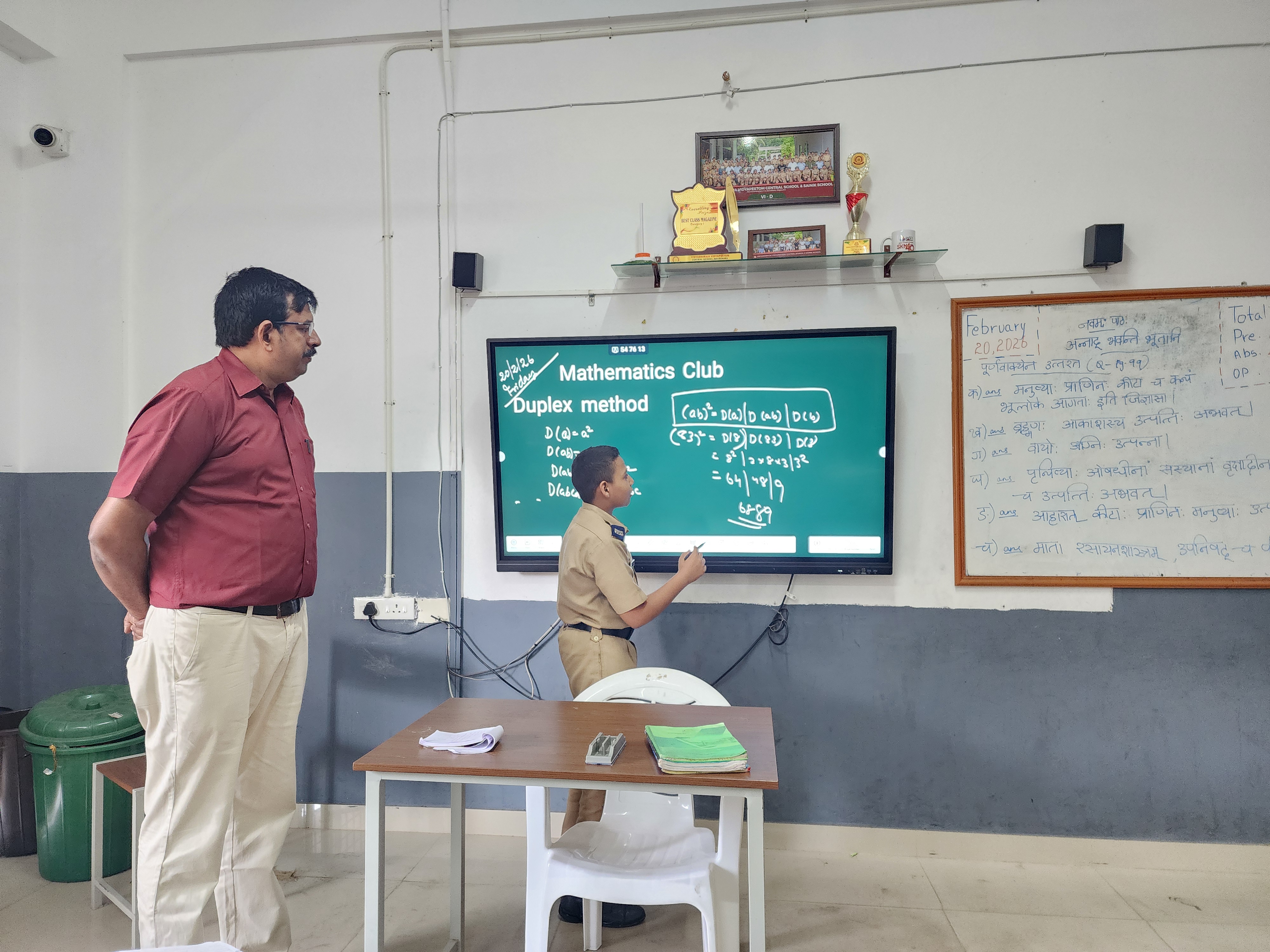 Club Activities — Vidyadhiraja Vidyapeetom Sainik School